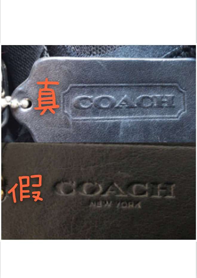 寇驰钱包怎么看真假、蔻驰钱包真假查询系统