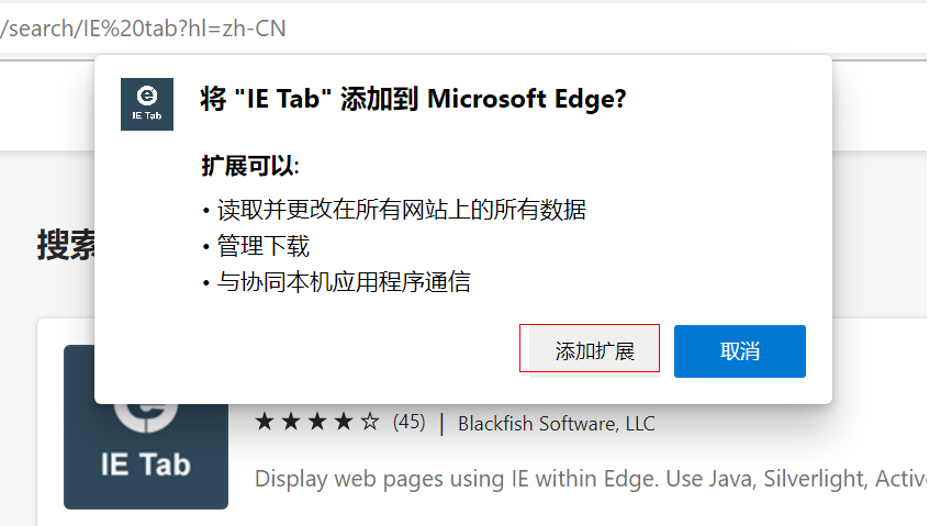 edge官方网站、edge官方网站进入