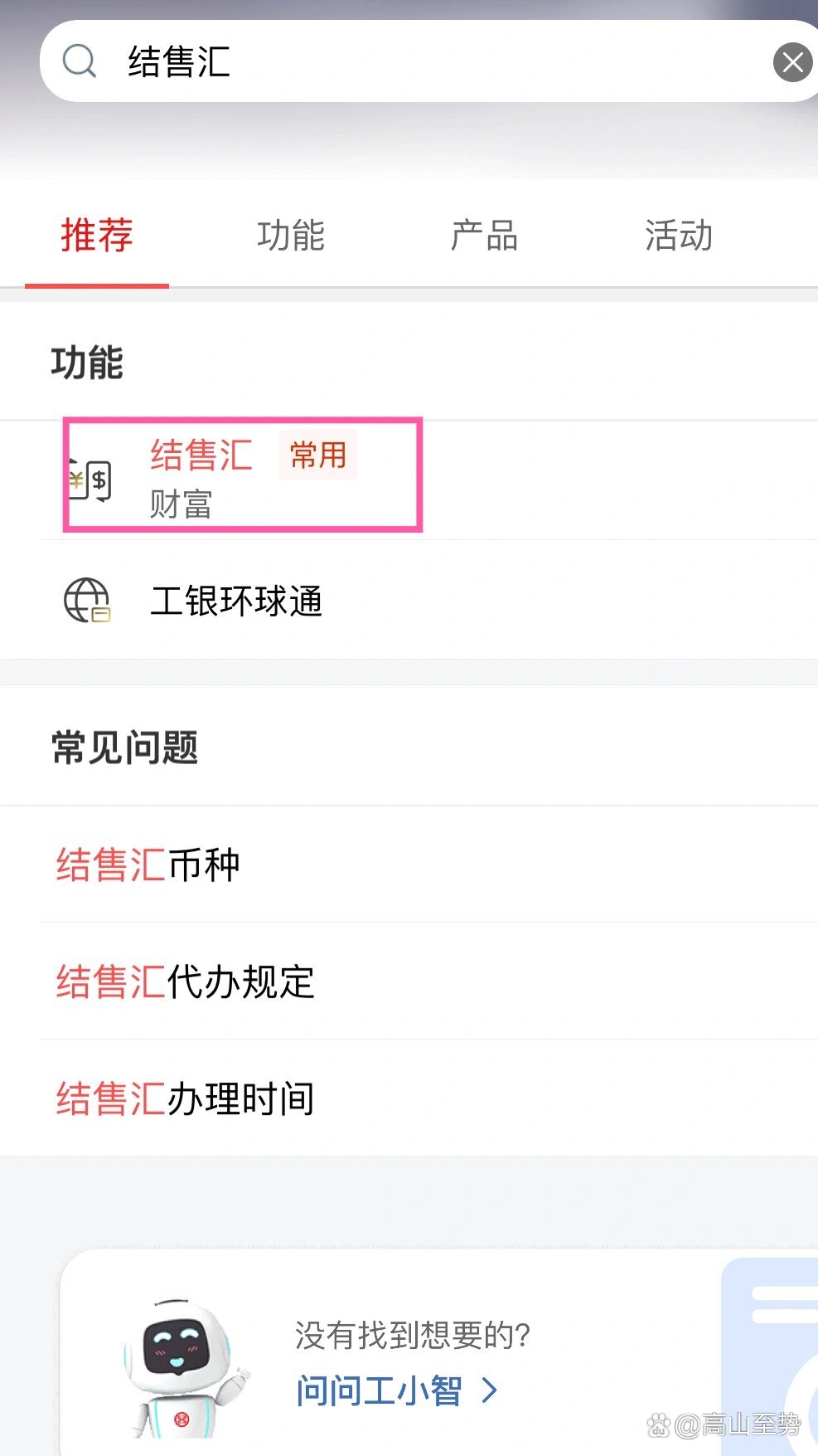 交易所的币怎么提现到钱包、交易所的币怎么提现到钱包里面