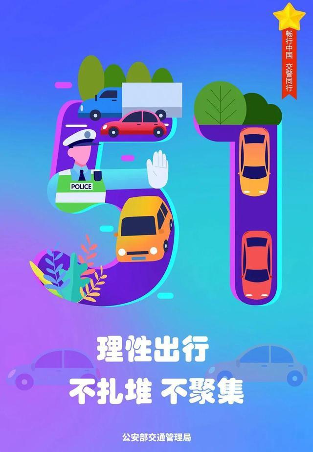 中国发布无核安保工作文件、中国发布无核安保工作文件的机构
