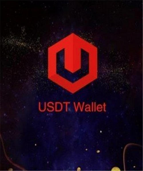 usdt-trc20地址在哪里、usdt地址trc与erc的区别