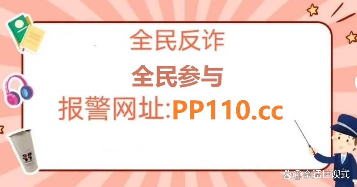数字货币可靠吗会被骗吗、数字货币可靠吗会被骗吗现在