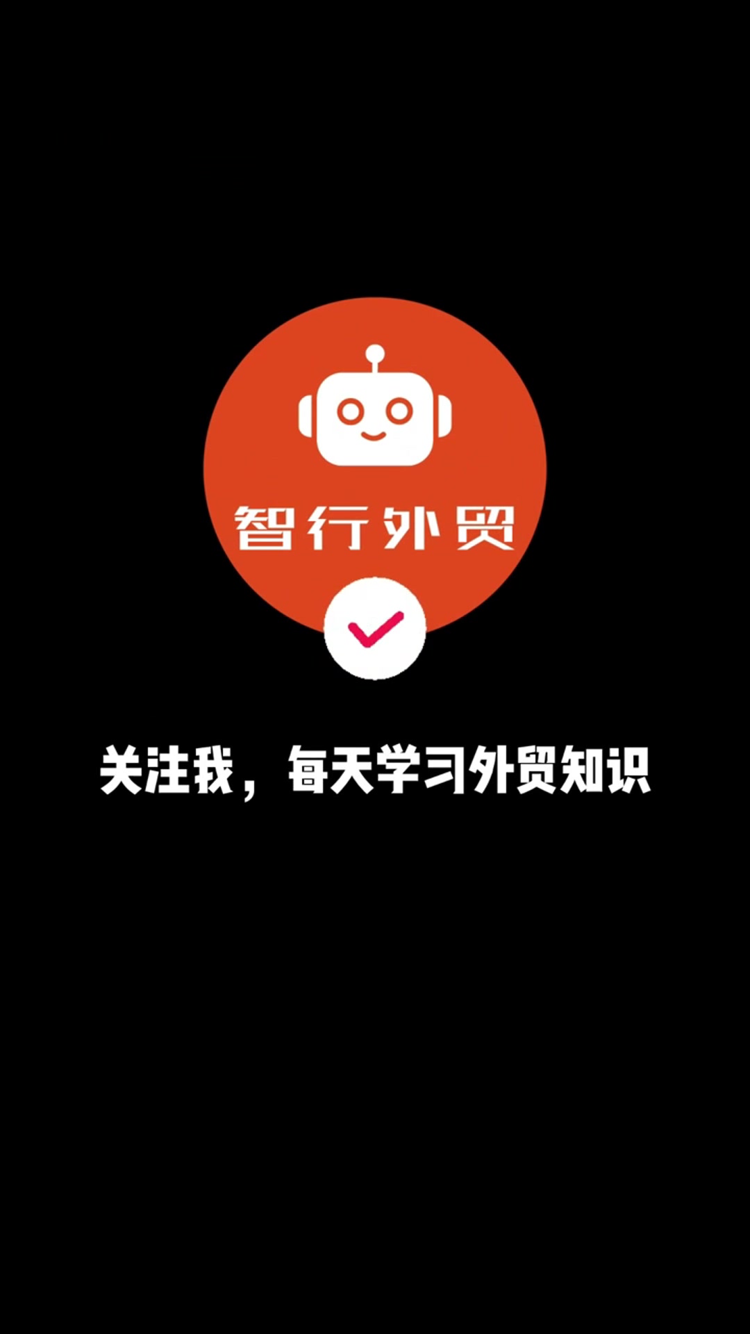 华为whatsapp怎么下载安装、华为whatsapp下载安装2022