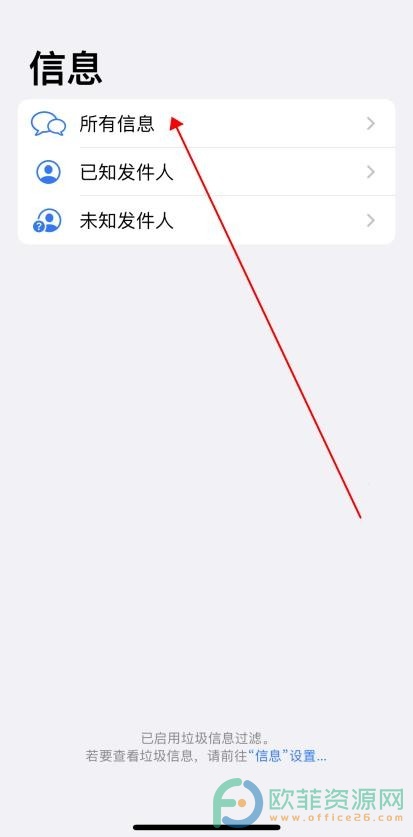 验证码没有了怎么找回来、验证码没有了怎么找回来啊