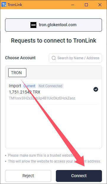 imtoken钱包转账教程、imtokentrx钱包怎么转账