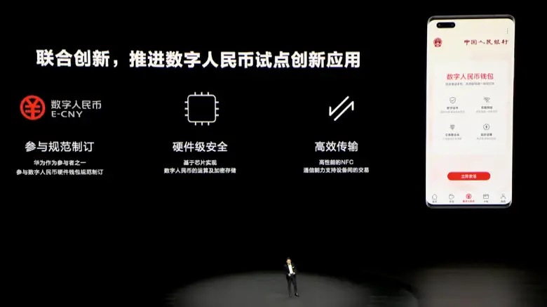 tp钱包被抓、tp钱包被盗能不能被找回