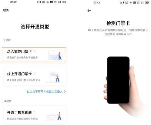 钱包怎么添加新币账户、钱包怎么添加新币账户呢