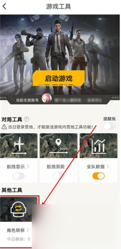 ios下载安卓手游、ios应用商店下载安装安卓官方版