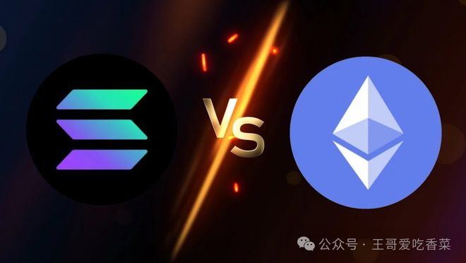 以太坊到底是什么、以太坊是什么货币,合法吗?