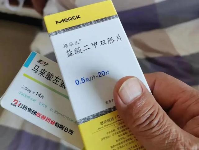 欧意药业是上市公司吗、欧意药业是上市公司吗知乎