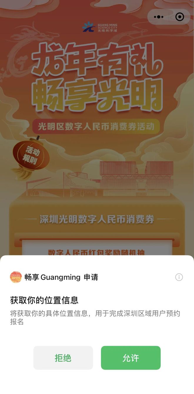 imtoken钱包testflight、imtoken苹果版testflight
