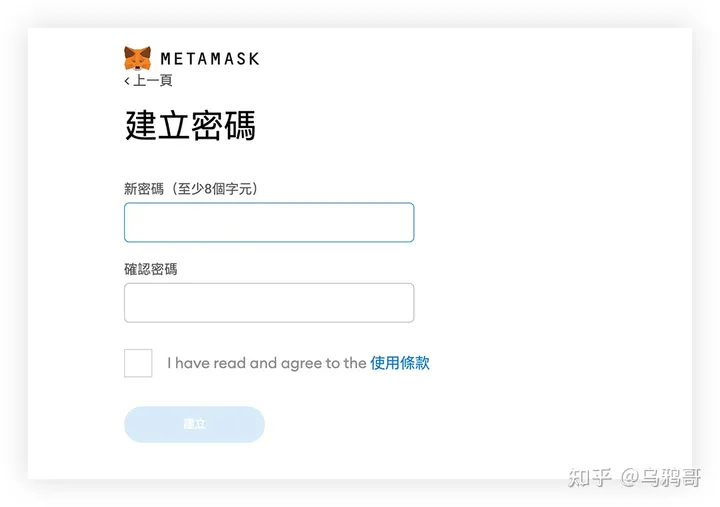 metamask钱包怎么充值、metamask小狐狸钱包充值