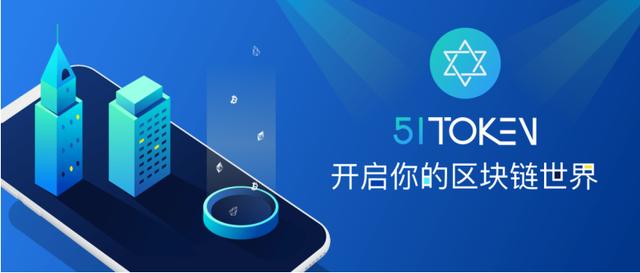 vtoken钱包官网下载、vtoken官方最新版本下载