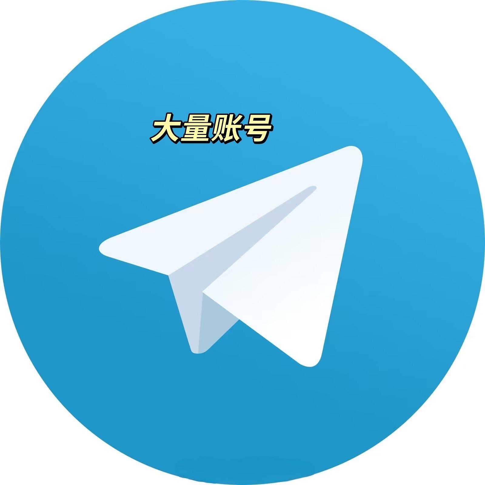 telegeramx安卓最新、telegeramx安卓最新下载