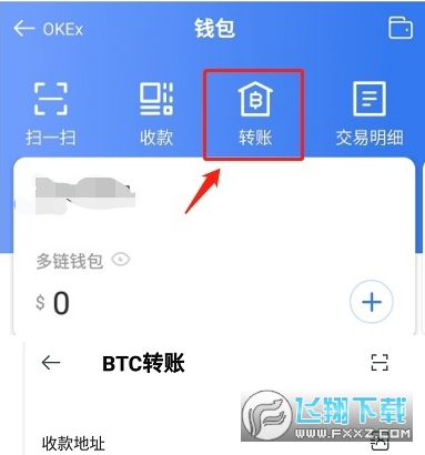 虚拟币钱包名称是什么意思、虚拟币钱包名称是什么意思啊