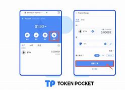 tokenpocket客服、tokenpocket 客服
