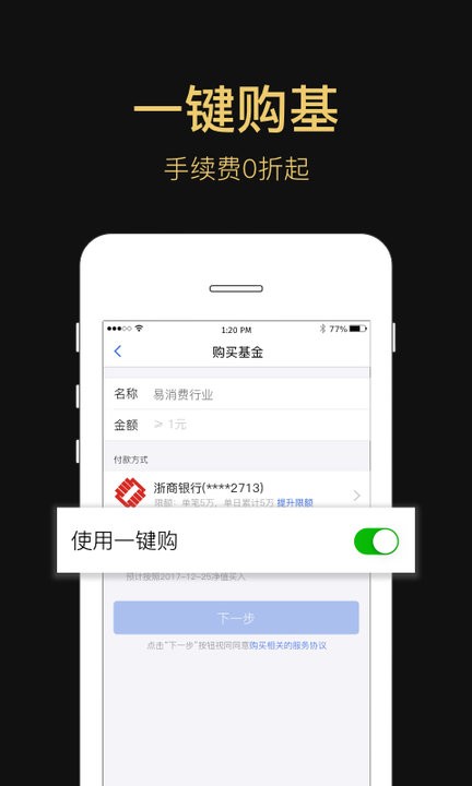 钱包转到交易所手续费、从钱包转到交易所地址查到是谁吗?