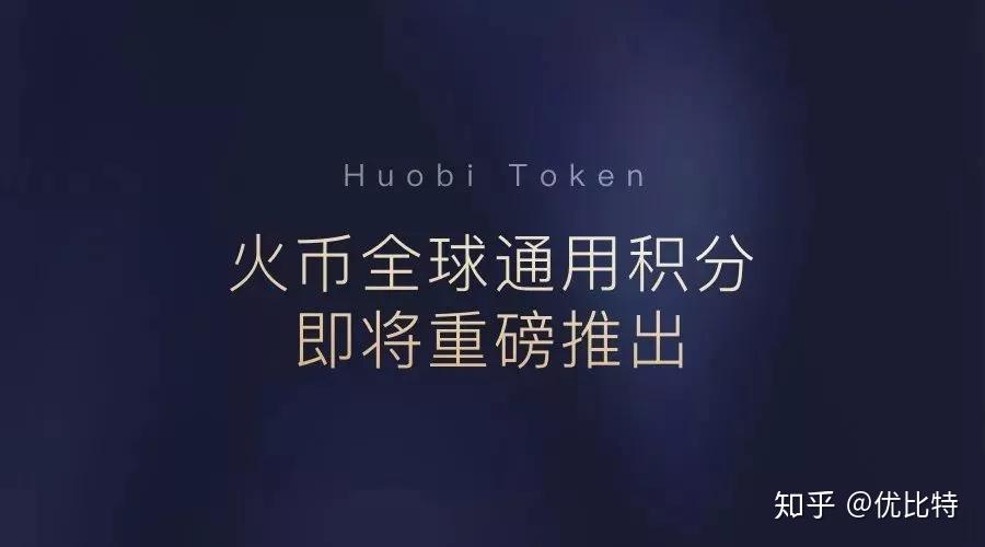 imtokenbnb、imtokenBNBUSDT选择哪个