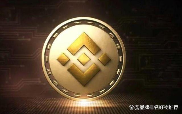 包含世界十大虚拟货币钱包排名的词条