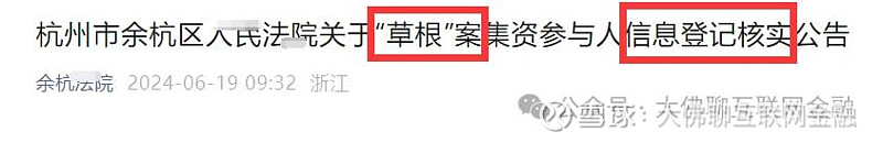 bg钱包最新消息、bg钱包最新消息在哪看