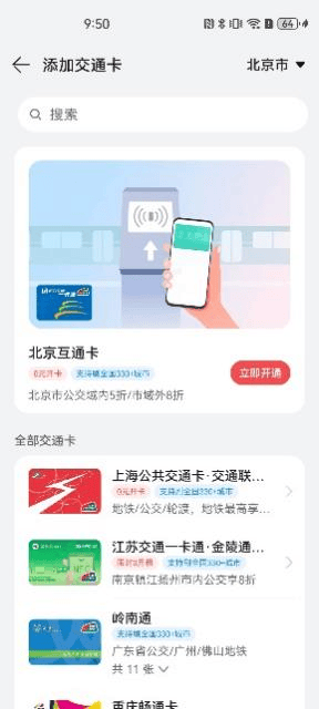 波币钱包app官方客服、波币钱包app官方客服电话