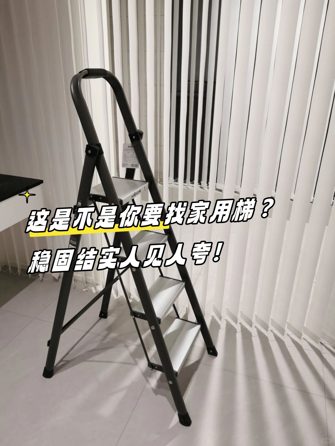 梯子吧百度贴吧、梯子吧百度贴吧官网