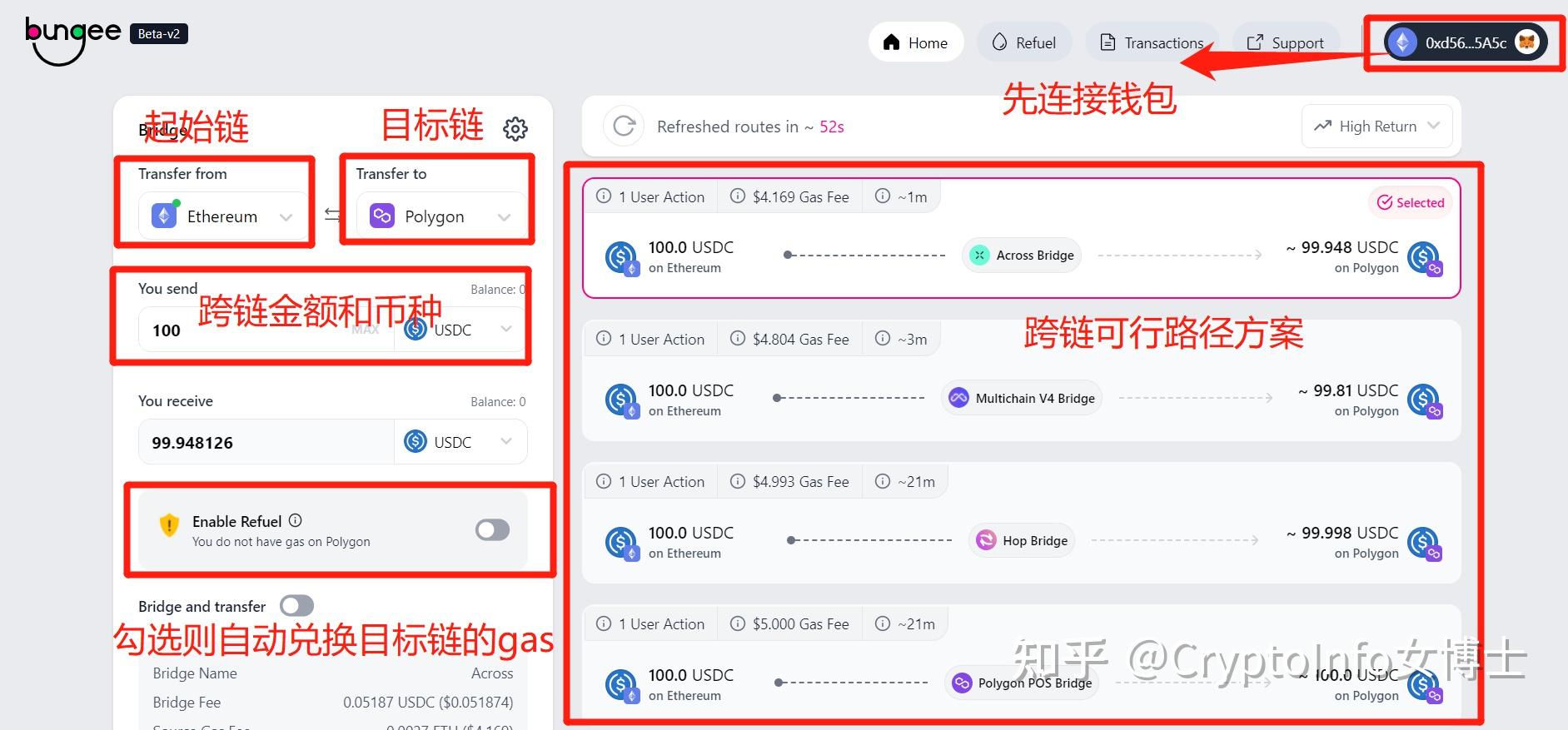 usdt用什么软件、usdt用什么软件交易价格高