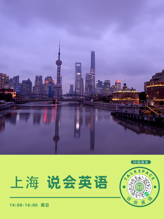 whatsapp当前日期不正确、为什么打开whatsapp后说日期不对?