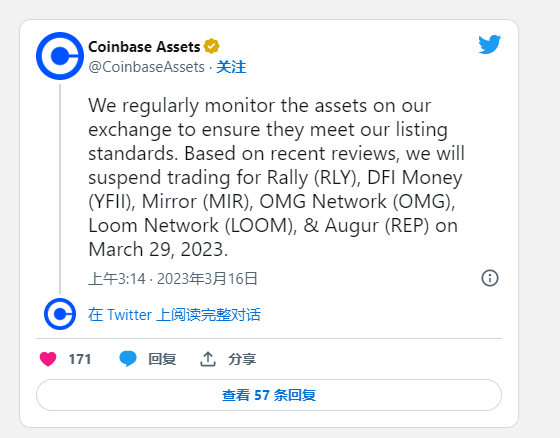 coinbase官网下载app、coinbasewallet下载