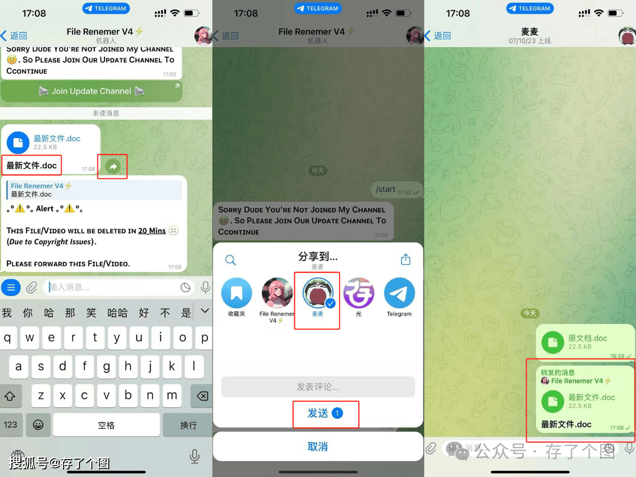 telegram上不去了怎么办的简单介绍