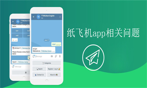 telegreat怎么调中文版、苹果telegeram如何调中文