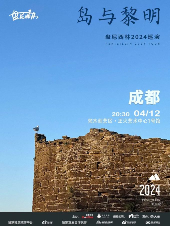 苹果手机为什么不能下载盼之、为什么苹果手机不能下载pp助手
