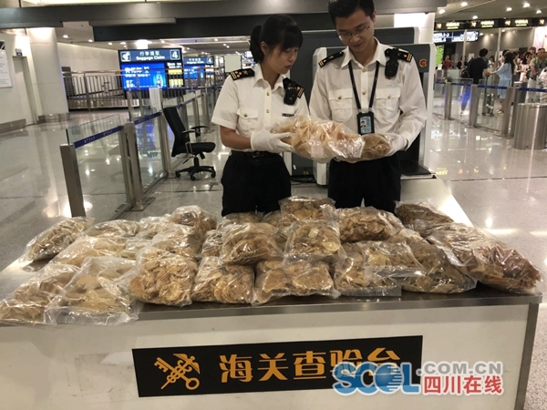 被海关扣留的东西多久才能拿回来、被海关扣留的东西多久才能拿回来呢