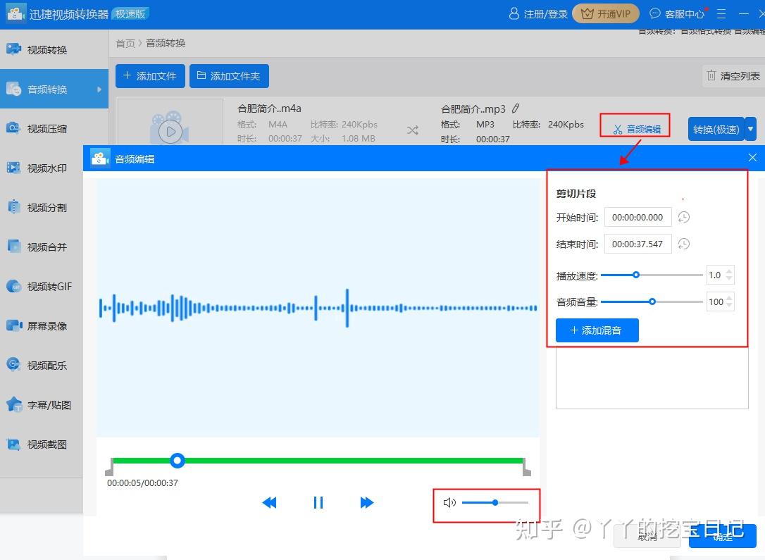 telegreat怎么转中文包、telegreat简体中文语言包