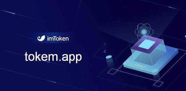 imtoken钱包国际版下载、imtoken钱包安卓版下载v1
