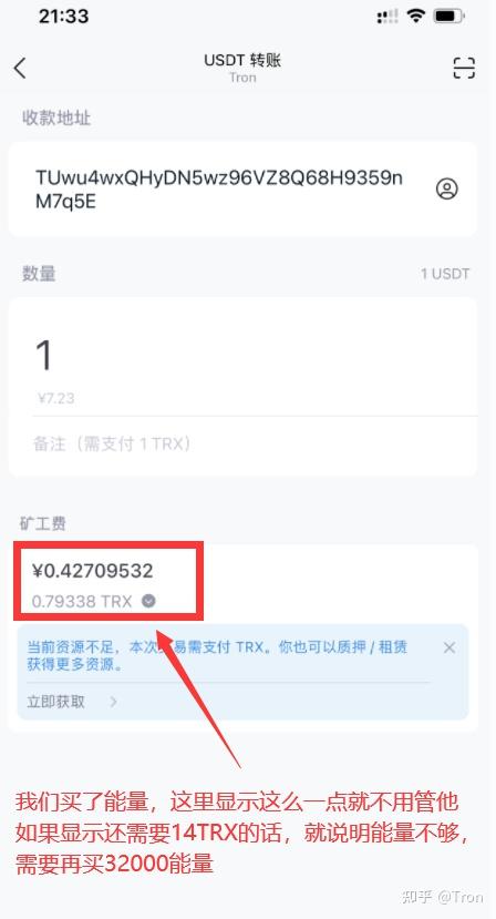 imtoken币被盗怎么办、imtoken钱包被盗怎么解决