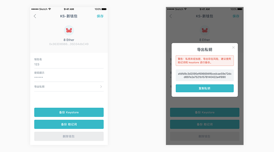 tp钱包官网下载1.3.9、tp钱包官网下载tp钱包app官方版