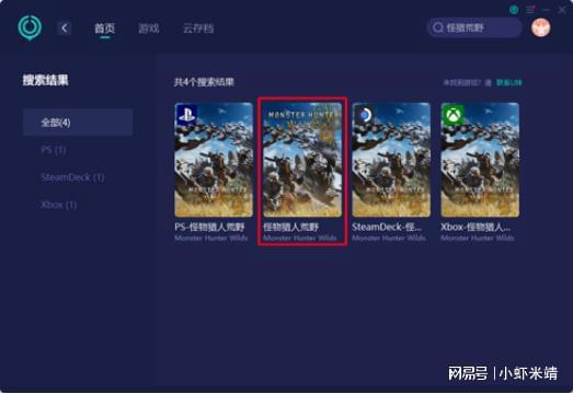 无法下载网络问题怎么解决、无法下载网络问题怎么解决电脑