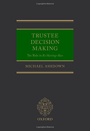 trustee、TRUSTEEPLUS