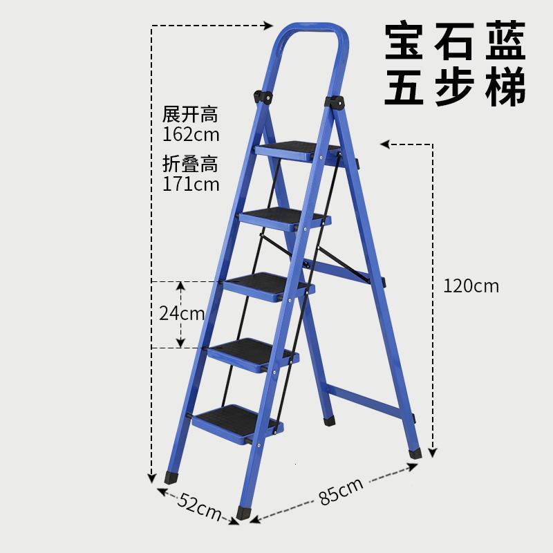 家用梯子哪种商店有卖、家用梯子哪种商店有卖的