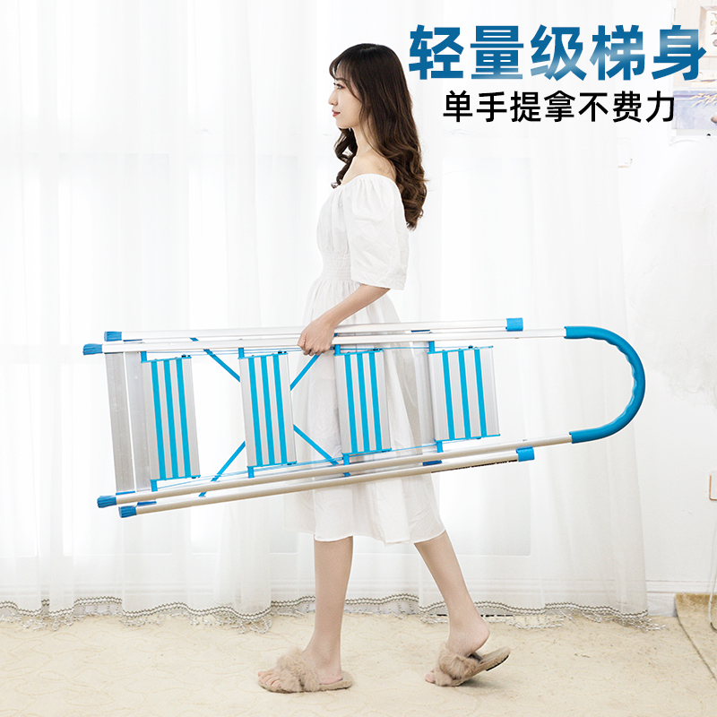 笔记本怎么搭梯子、笔记本电脑怎么挂梯子
