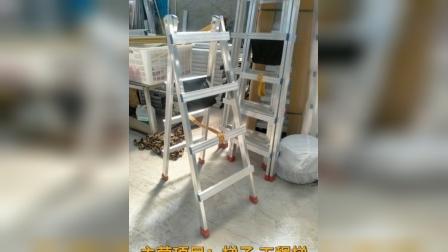 pc端付费梯子推荐、pc端免费梯子哪个比较好