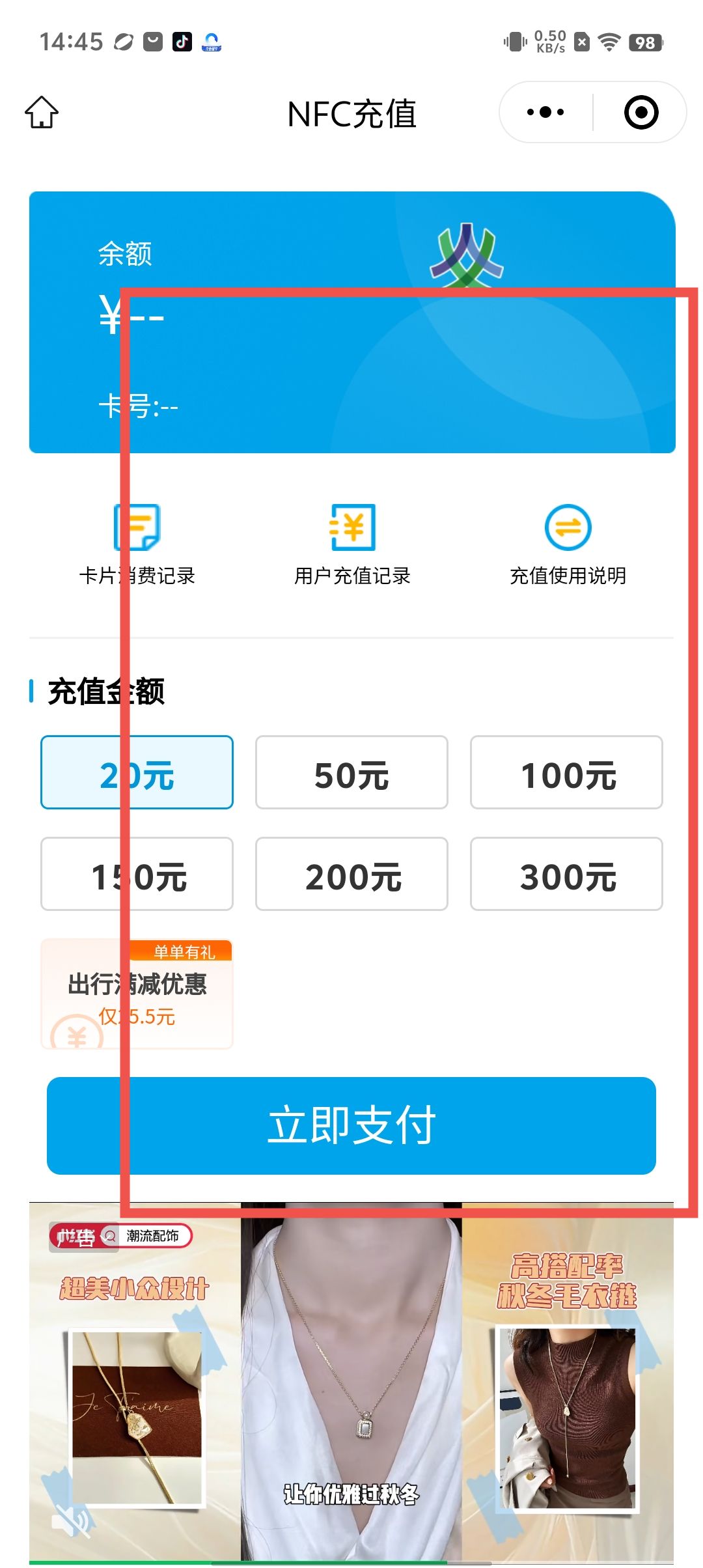 国际聊天软件app下载安装、国际聊天软件app下载安装苹果