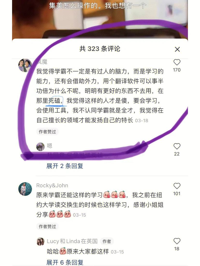 skype手机安卓版v8.15.0.386官方版的简单介绍