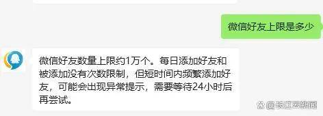 tp钱包怎么删除转账记录、tp钱包不小心删了怎么找回