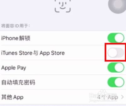 苹果不能下载的app怎么办、苹果不能下载的app怎么办呢
