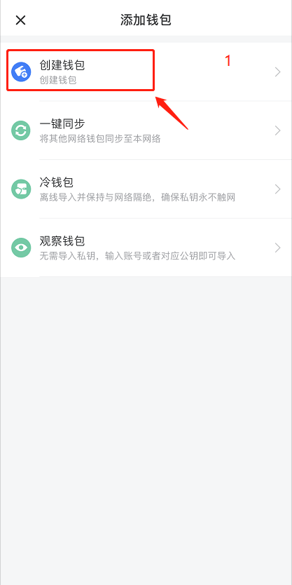 tp钱包最新下载地址、tp钱包下载app官网正版