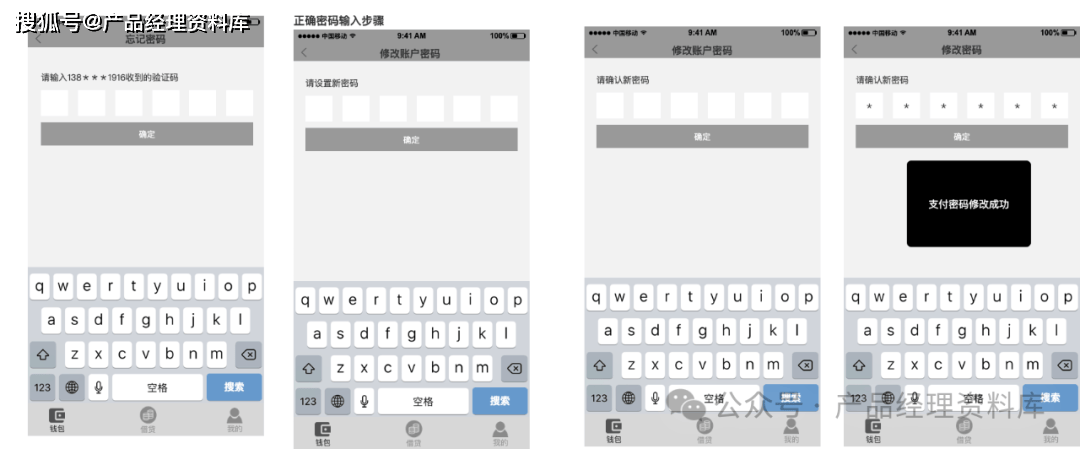 数字钱包app官方下载pT、数字钱包app官方下载我还没有下载豆网呢微笑