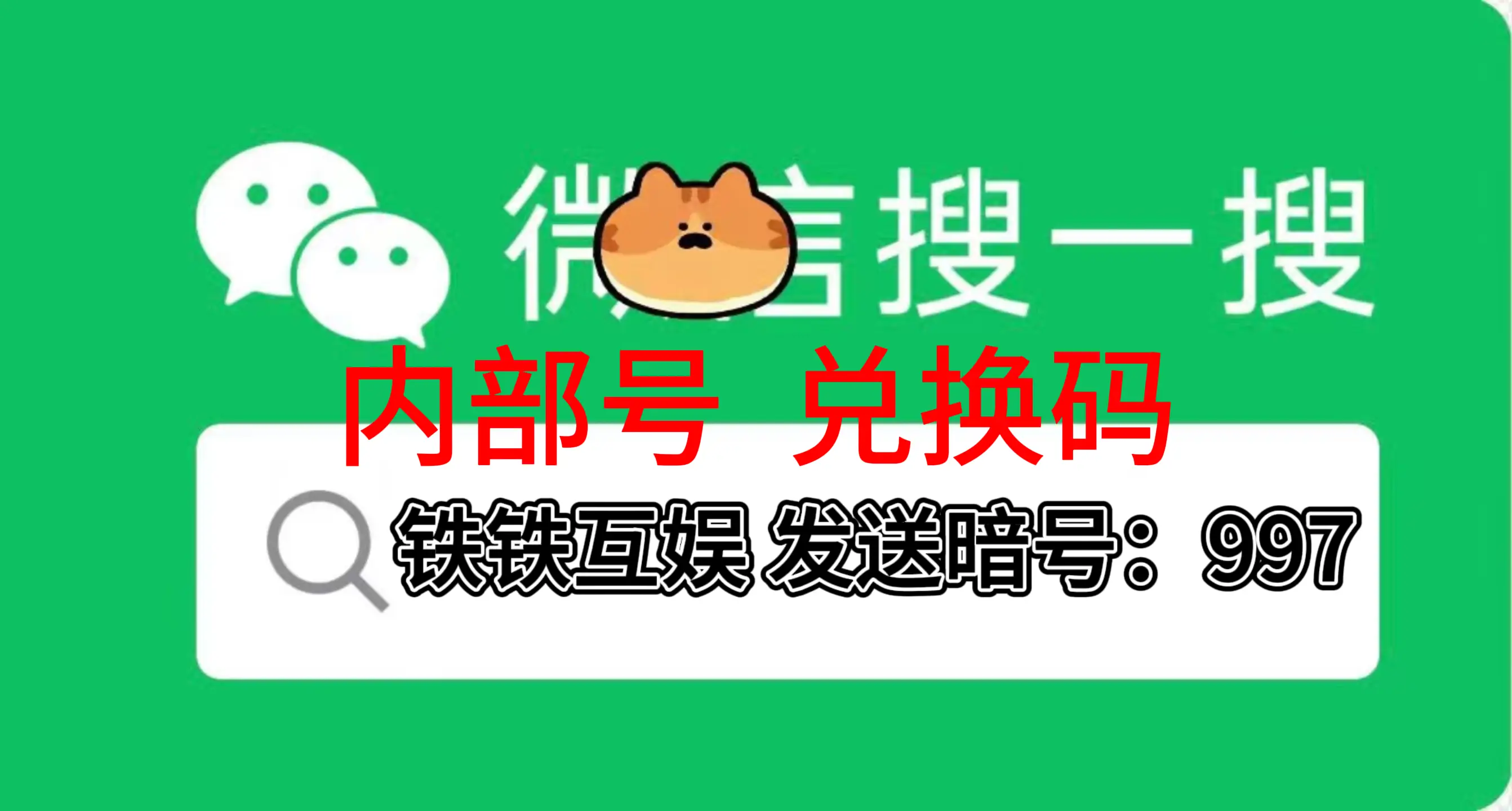 imtoken钱包网站、imtoken钱包20官网