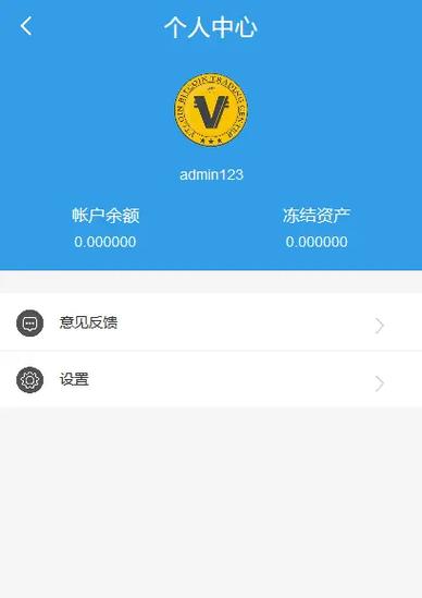 token钱包找回、imtoken钱包怎么找回